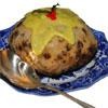 Mrs. Musgrove's Christmas Pudding - JaneAusten.co.uk